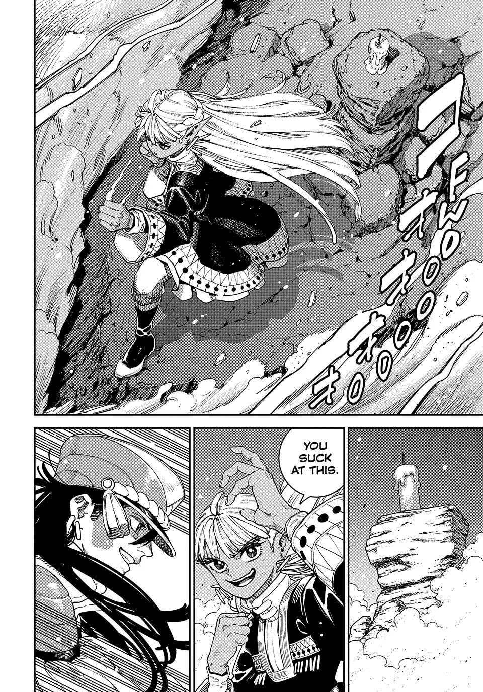The Journey of a Dark Elf with Fading Powers, chapter 4, page 6