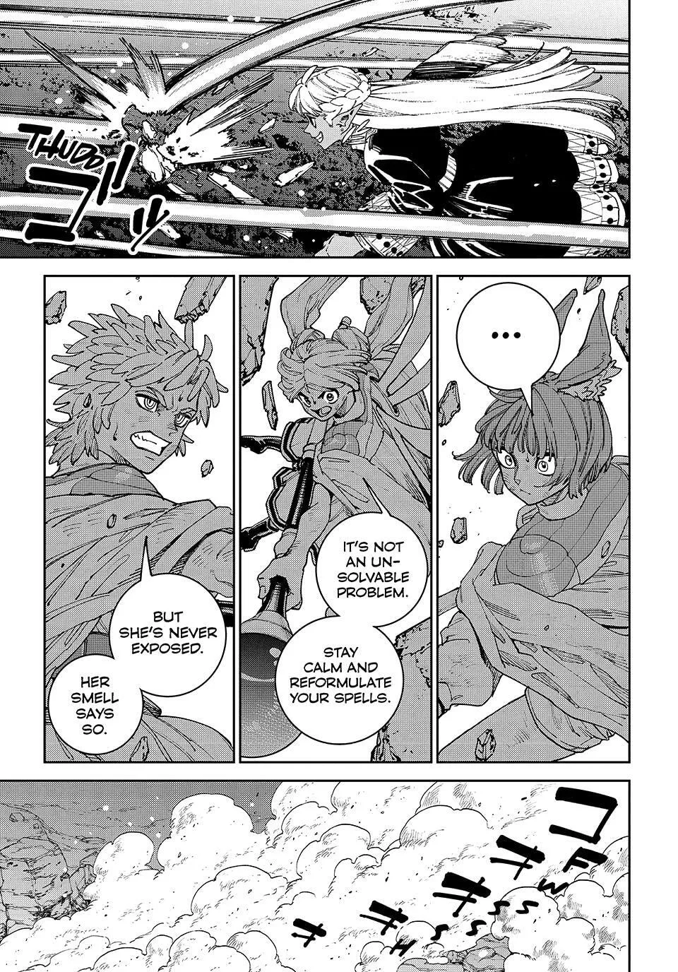 The Journey of a Dark Elf with Fading Powers, chapter 4, page 9