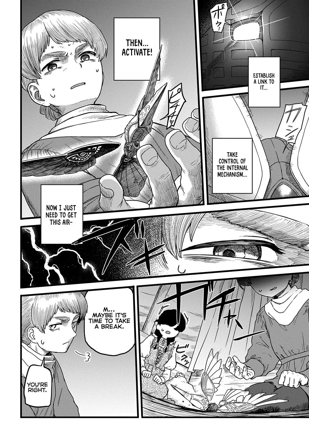 Ryuubatsu no Fiera, chapter 4, page 11