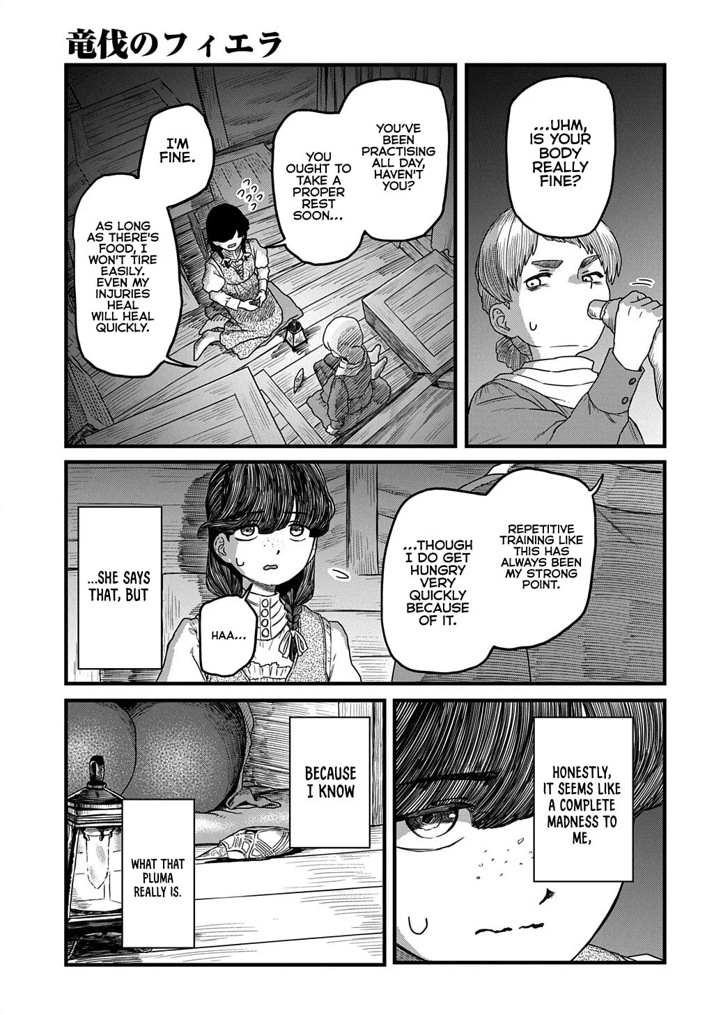 Ryuubatsu no Fiera, chapter 4, page 12