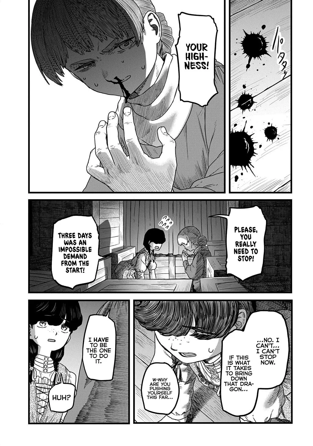 Ryuubatsu no Fiera, chapter 4, page 14