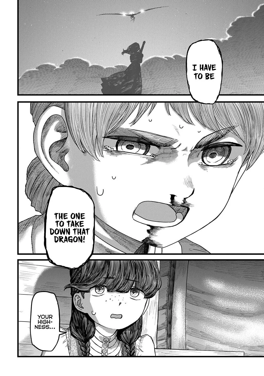 Ryuubatsu no Fiera, chapter 4, page 15
