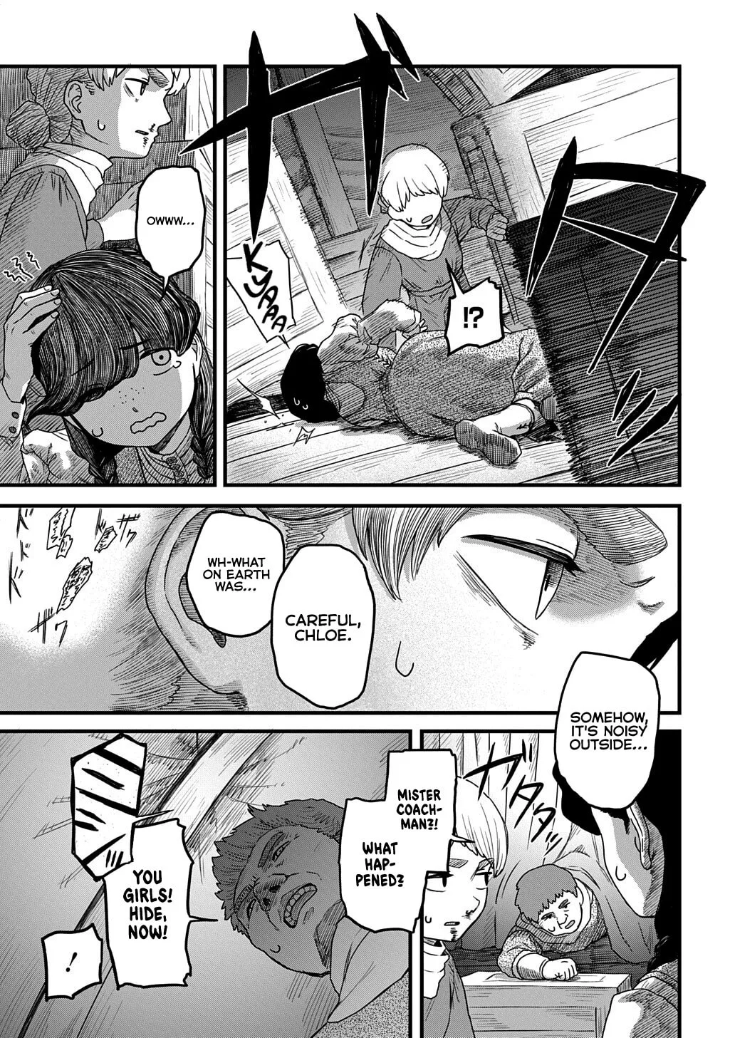 Ryuubatsu no Fiera, chapter 4, page 16