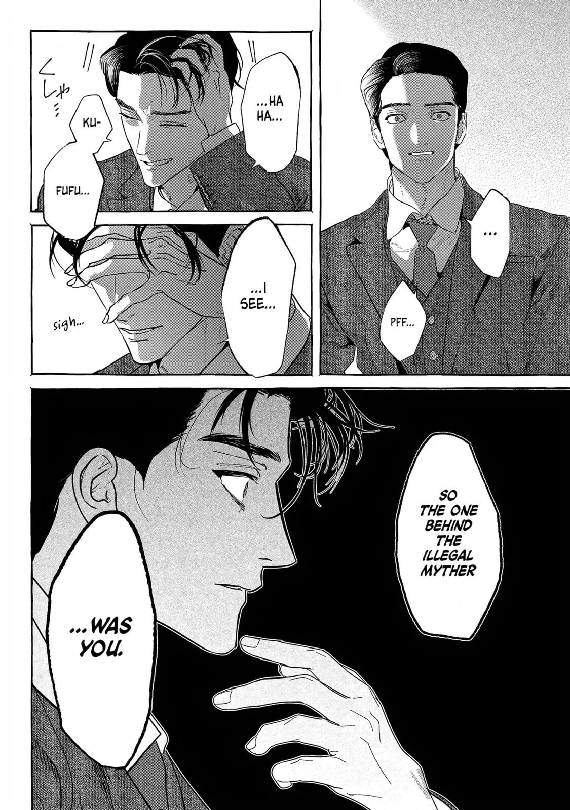 Myther, chapter 14, page 22
