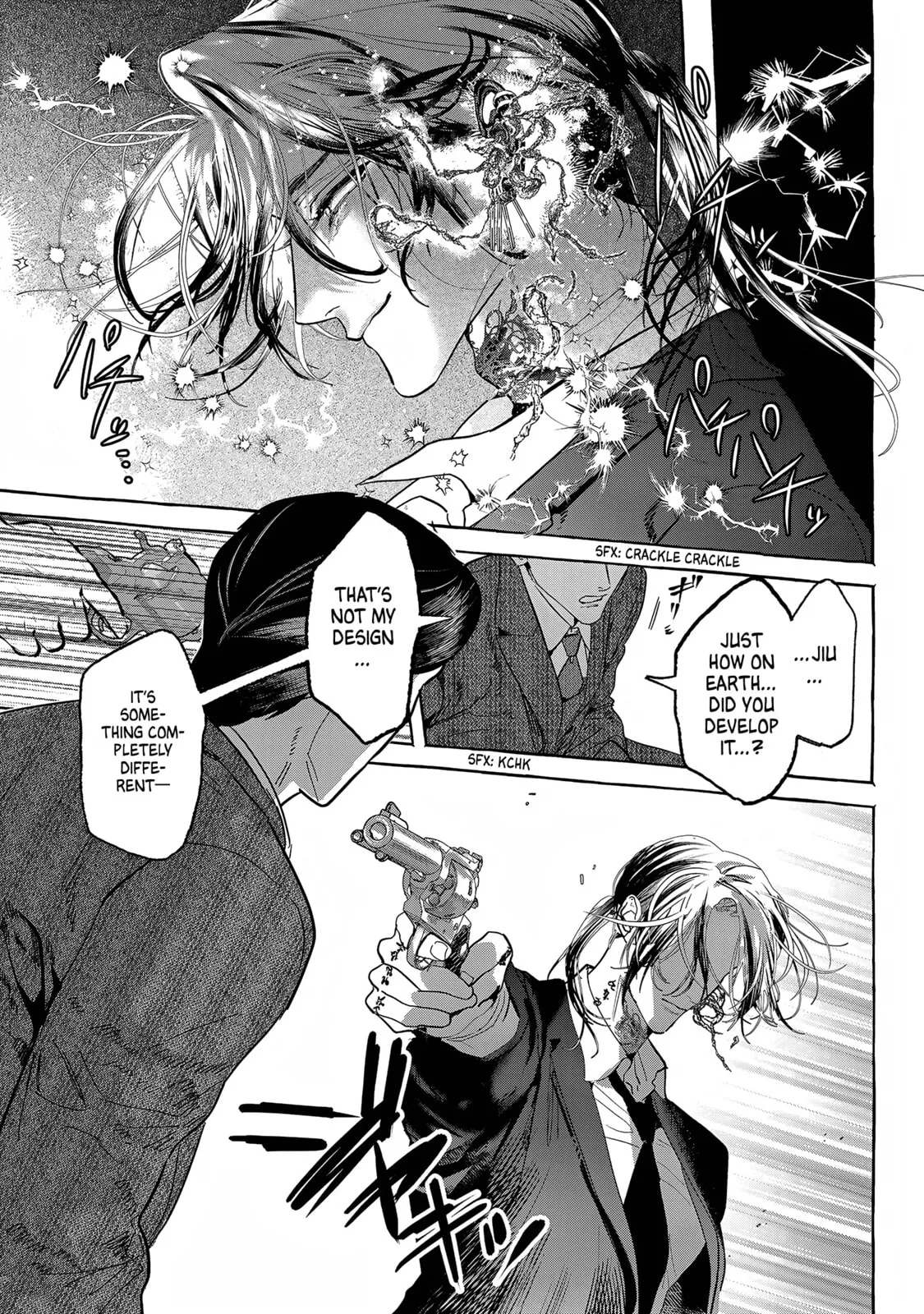 Myther, chapter 14, page 23