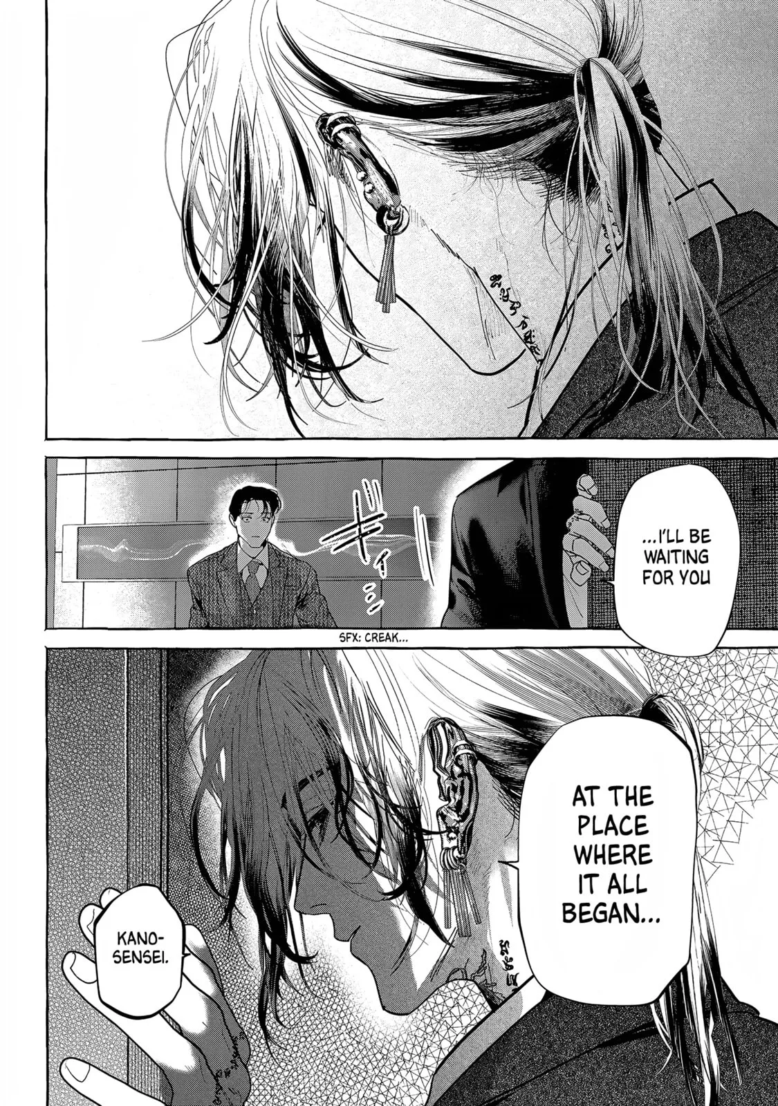 Myther, chapter 14, page 25