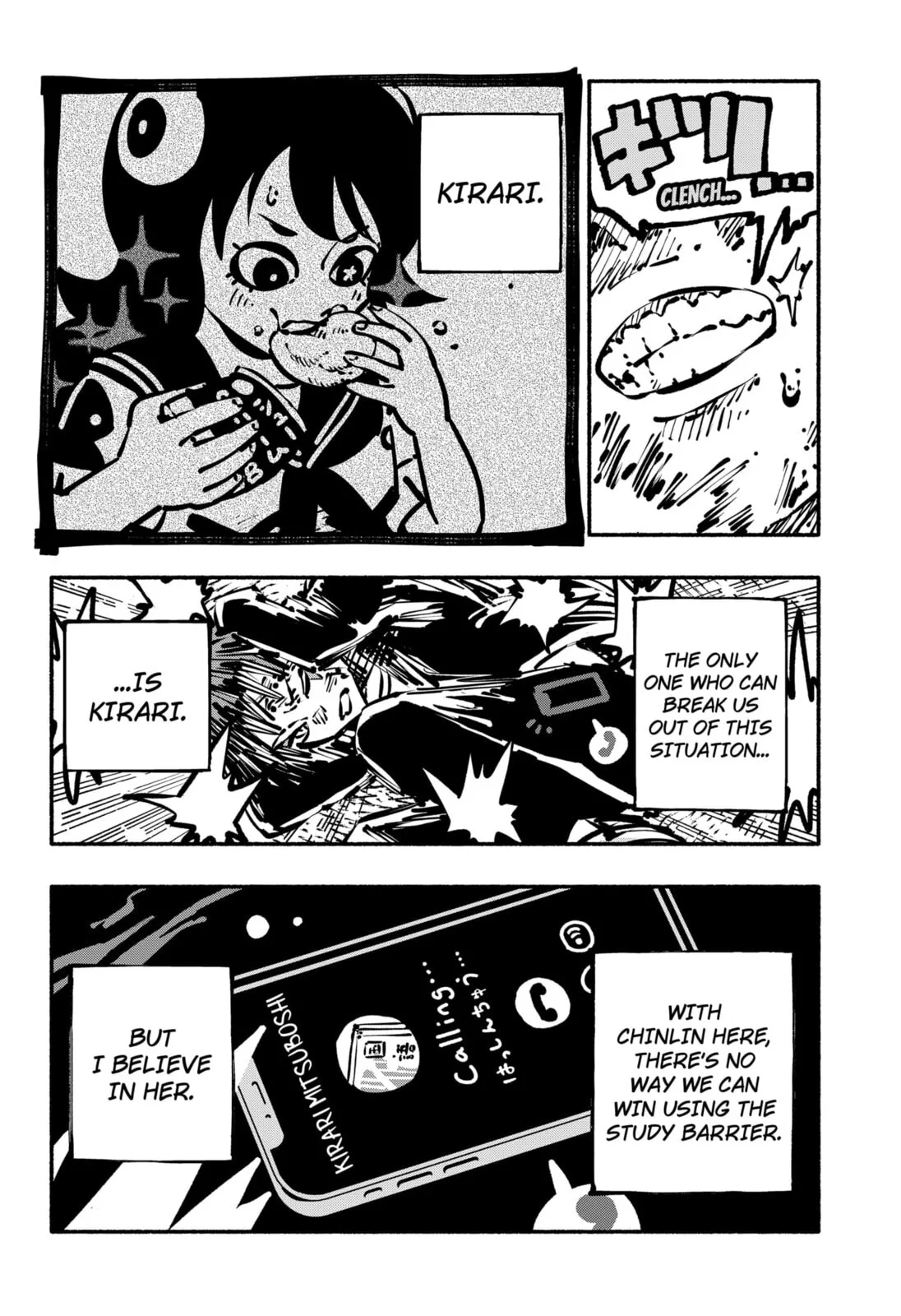 Delinquent Gacha, chapter 19, page 6