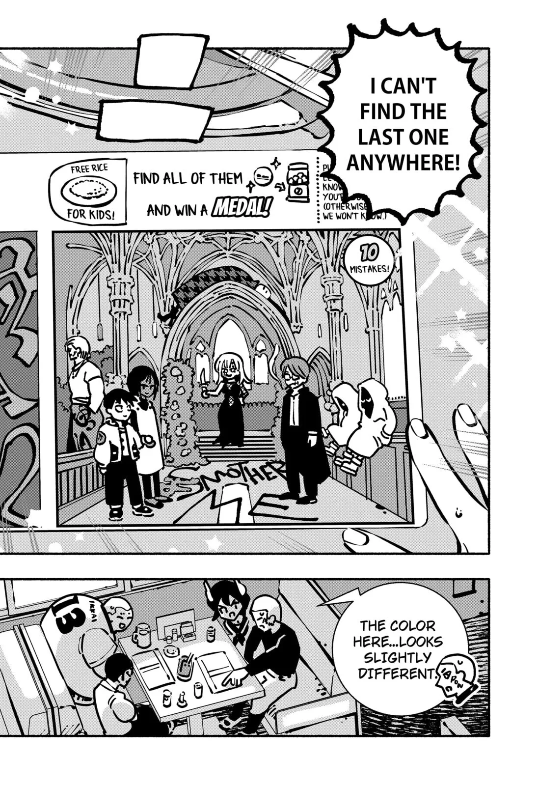 Delinquent Gacha, chapter 19, page 8