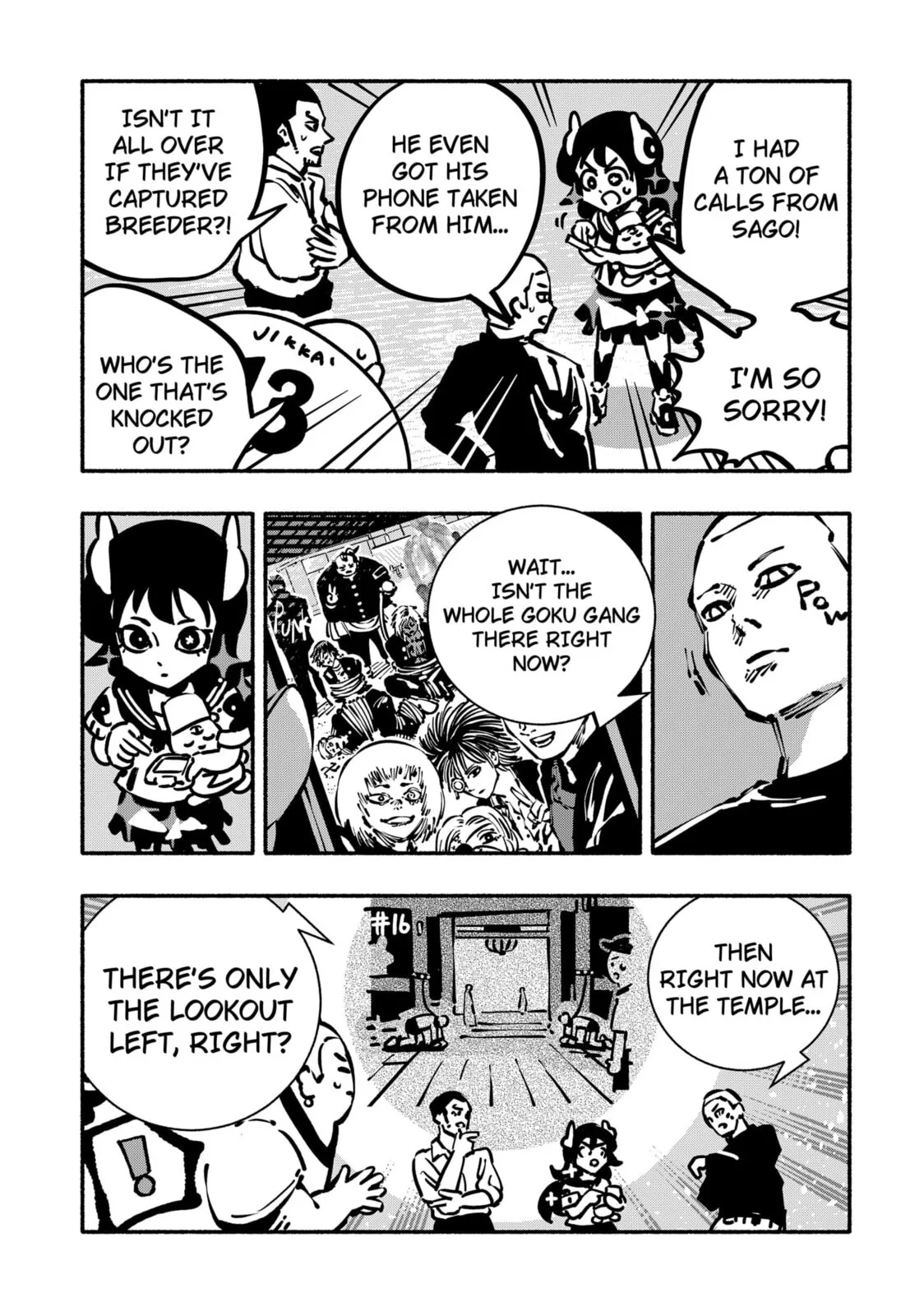Delinquent Gacha, chapter 19, page 19