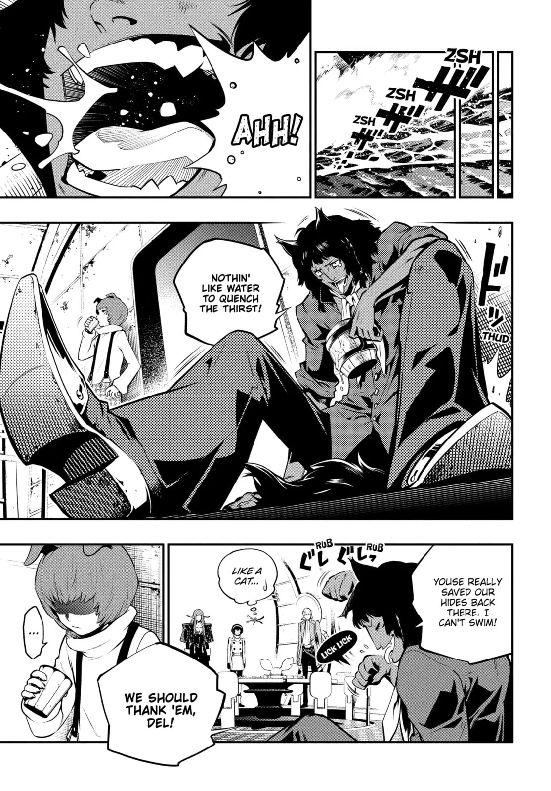 Metaphor ReFantazio, chapter 15, page 7