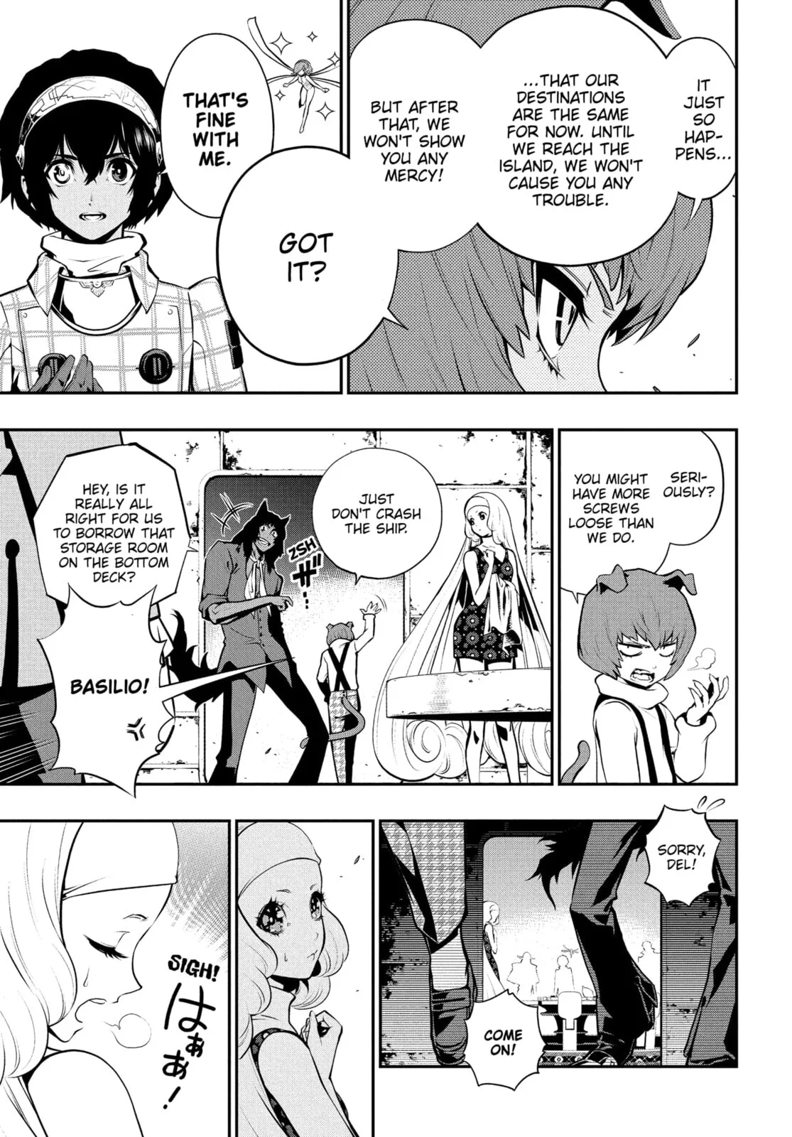 Metaphor ReFantazio, chapter 15, page 11