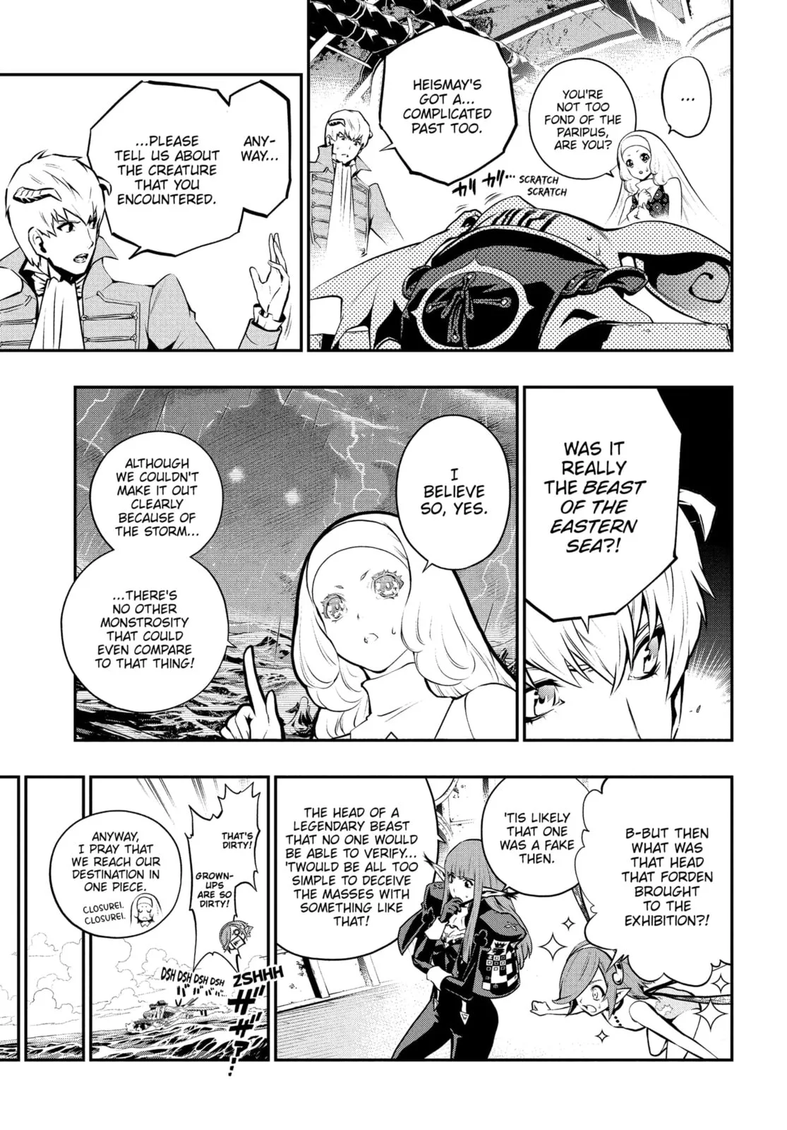 Metaphor ReFantazio, chapter 15, page 13