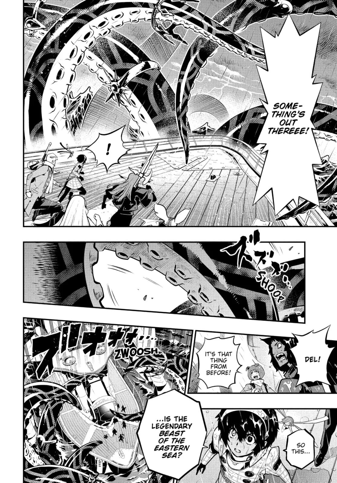 Metaphor ReFantazio, chapter 15, page 16