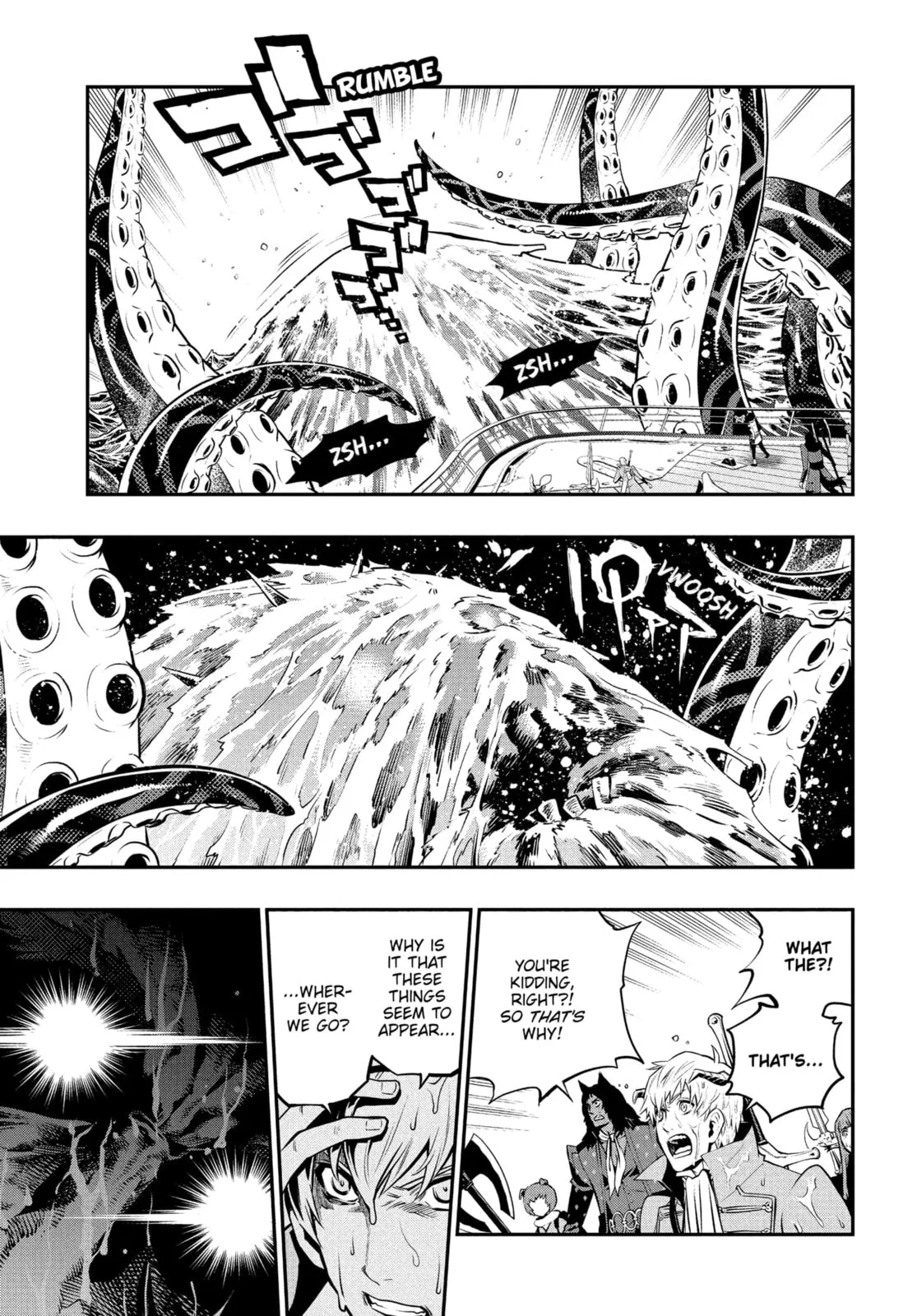 Metaphor ReFantazio, chapter 15, page 19