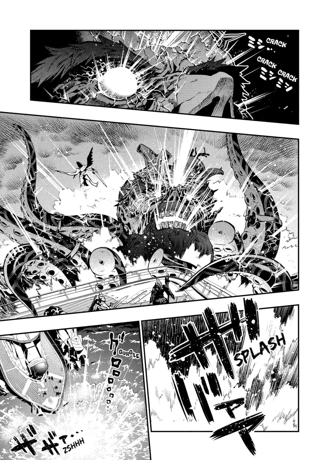 Metaphor ReFantazio, chapter 15, page 31