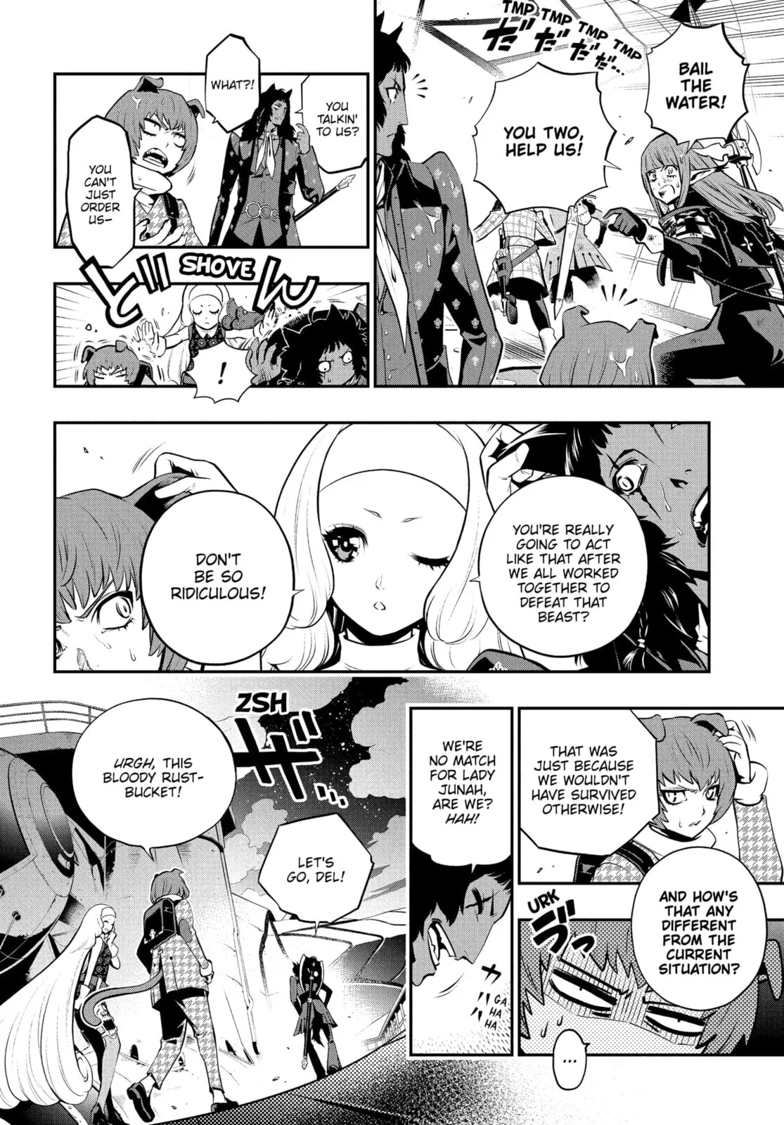 Metaphor ReFantazio, chapter 15, page 34