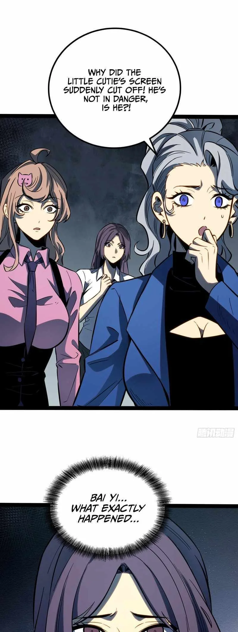 All-Class Awakening:God Slayer, chapter 74, page 7
