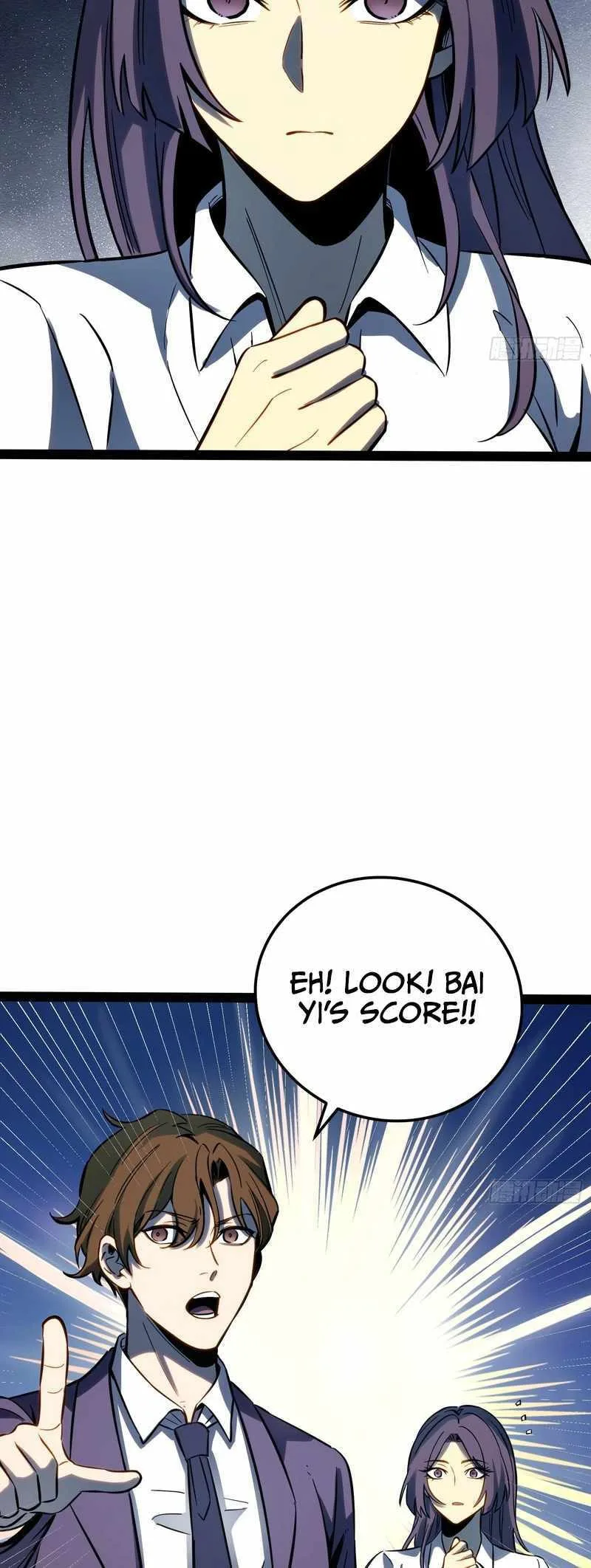 All-Class Awakening:God Slayer, chapter 74, page 8