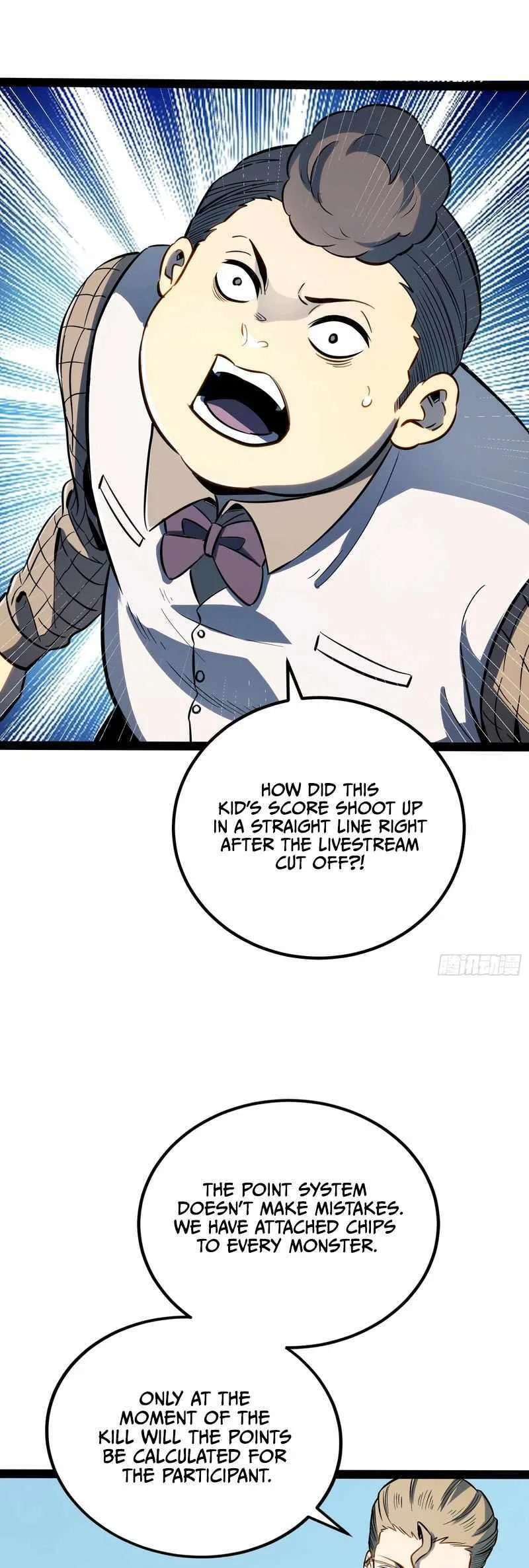 All-Class Awakening:God Slayer, chapter 74, page 12