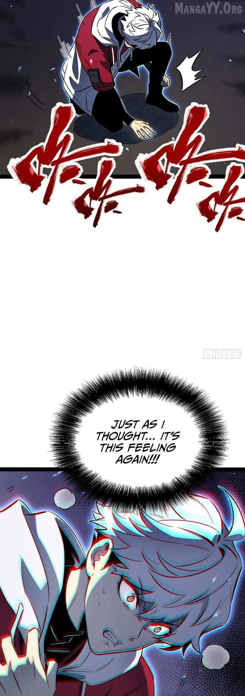 All-Class Awakening:God Slayer, chapter 75, page 9