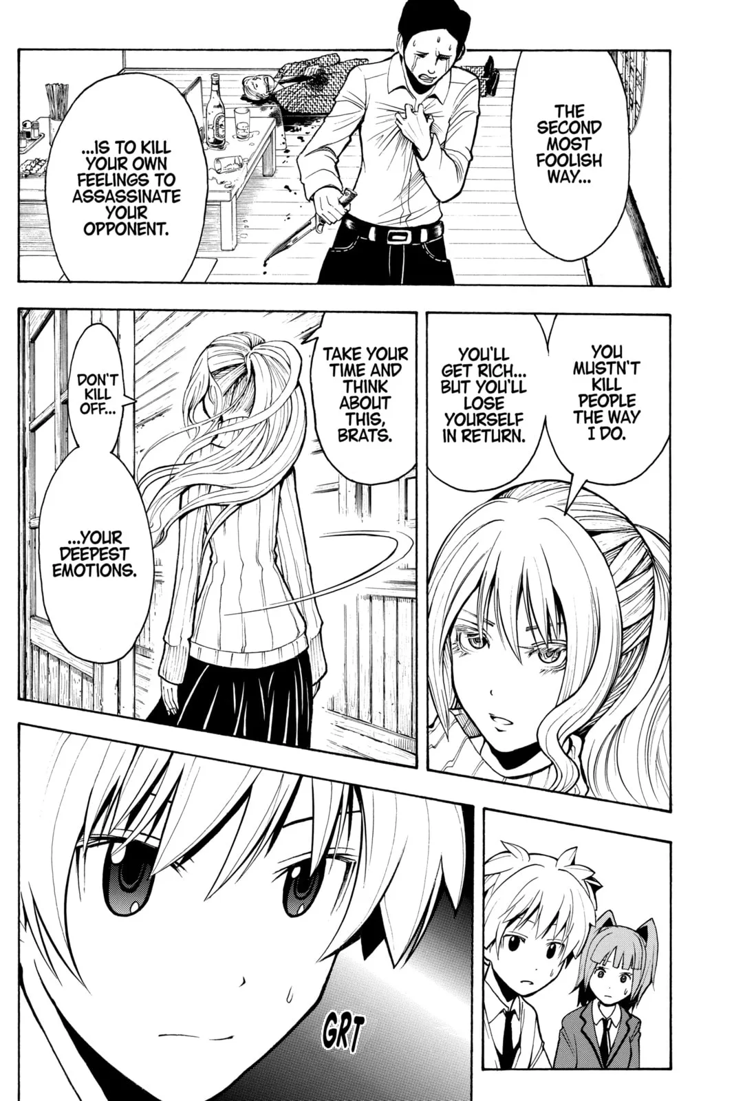 Assassination Classroom, chapter 142, page 13