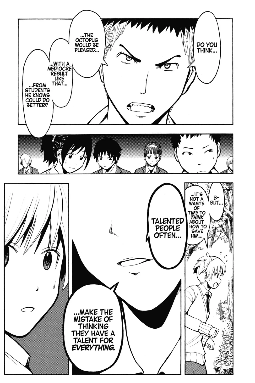 Assassination Classroom, chapter 143, page 5