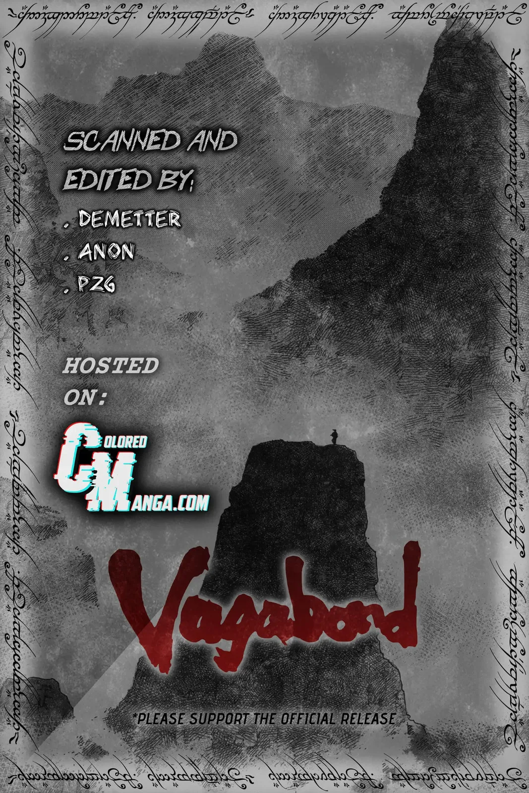 Vagabond Manga, chapter 322, page 14