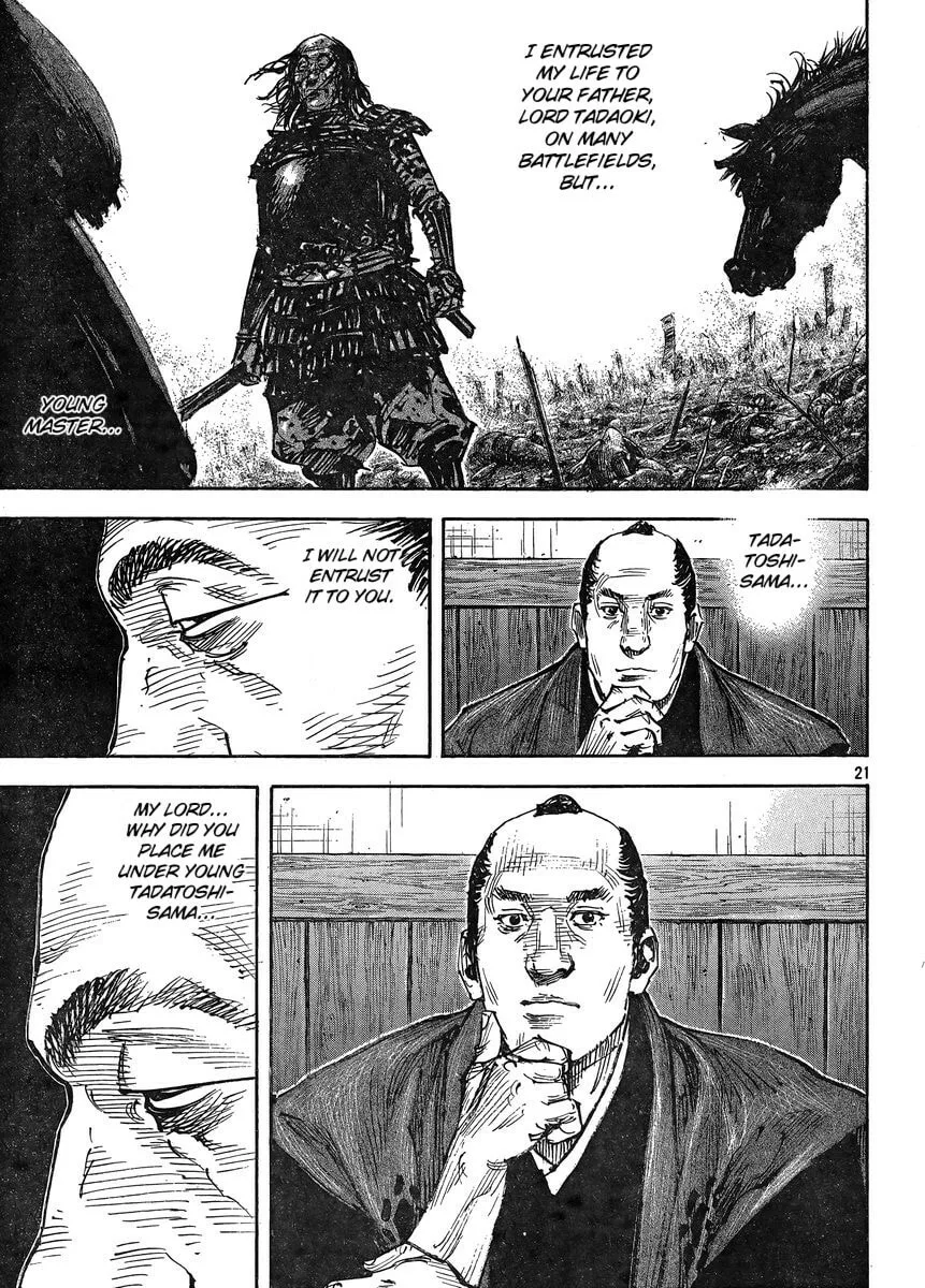 Vagabond Manga, chapter 323, page 21
