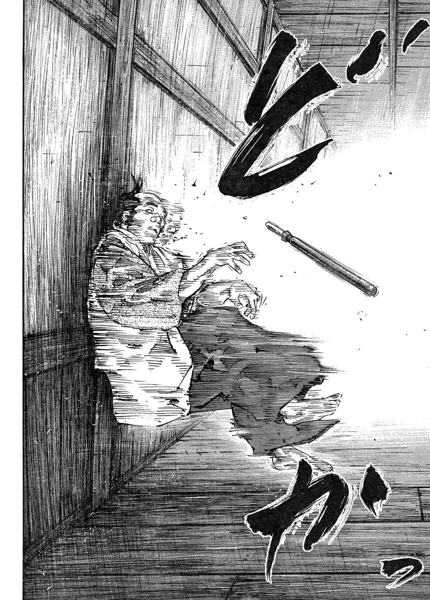Vagabond Manga, chapter 323, page 23
