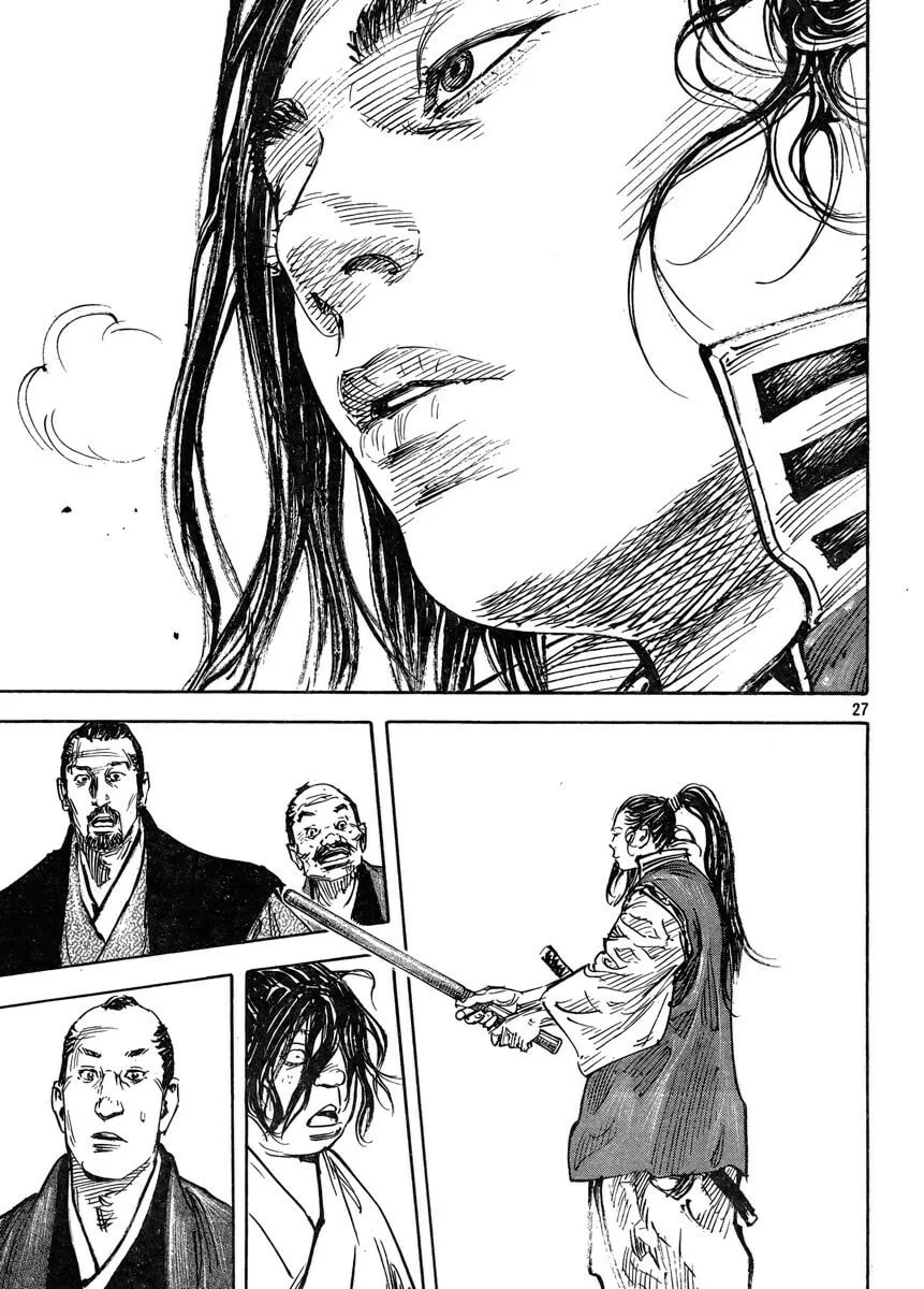 Vagabond Manga, chapter 323, page 24