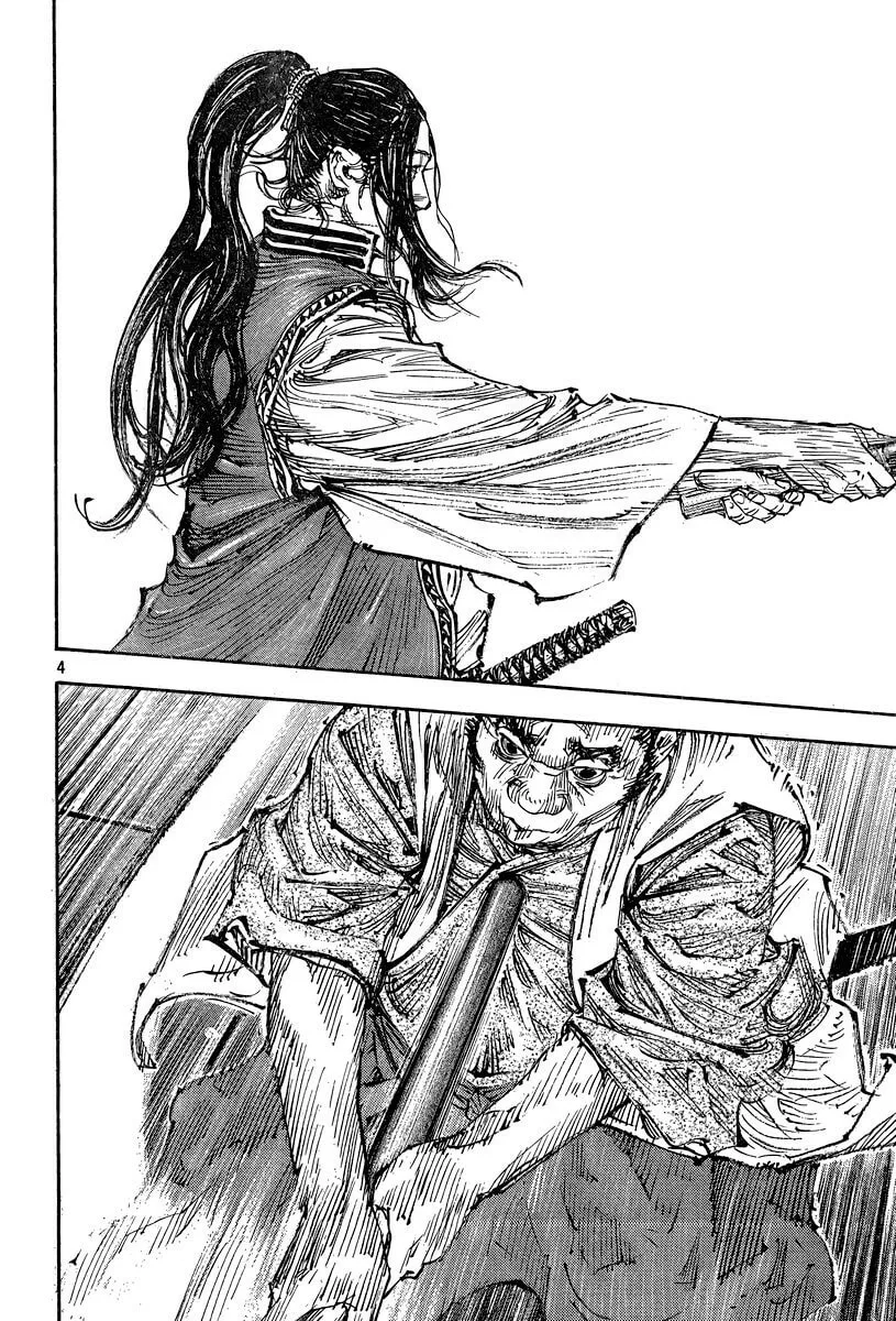 Vagabond Manga, chapter 324, page 5