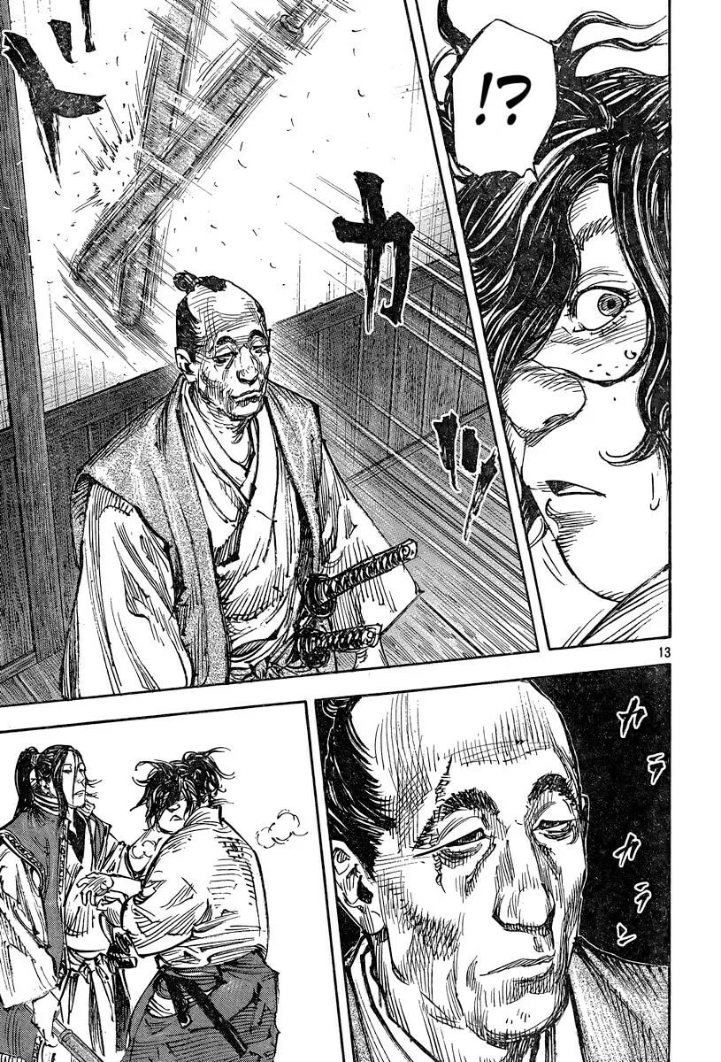 Vagabond Manga, chapter 324, page 11