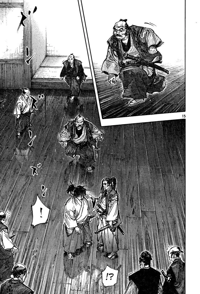 Vagabond Manga, chapter 324, page 13