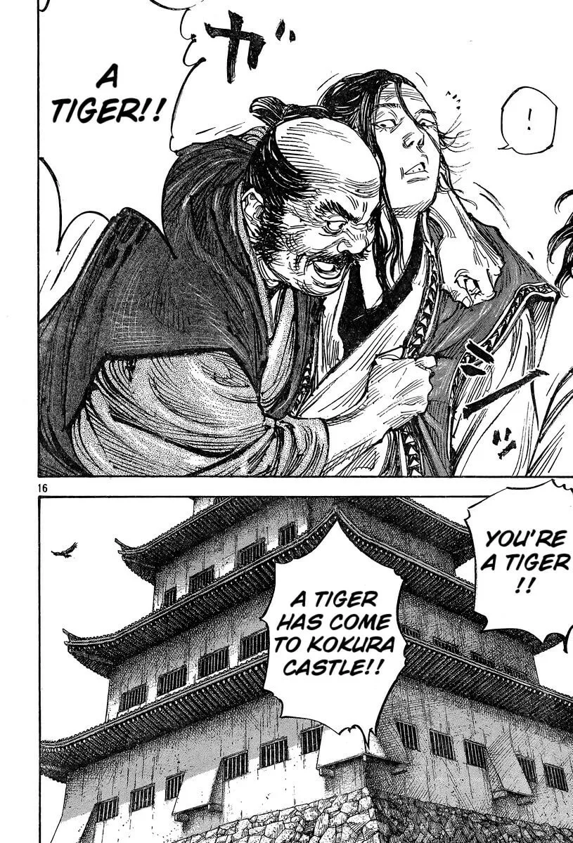 Vagabond Manga, chapter 324, page 14