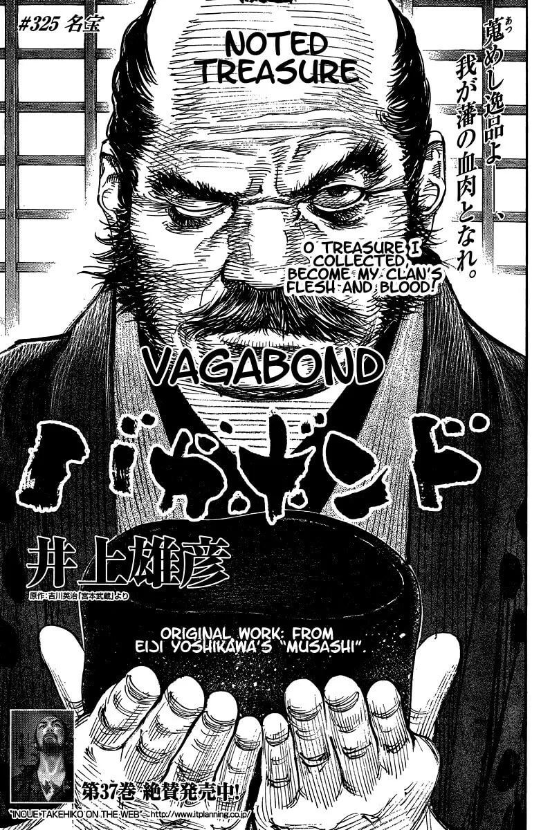 Vagabond Manga, chapter 325, page 1