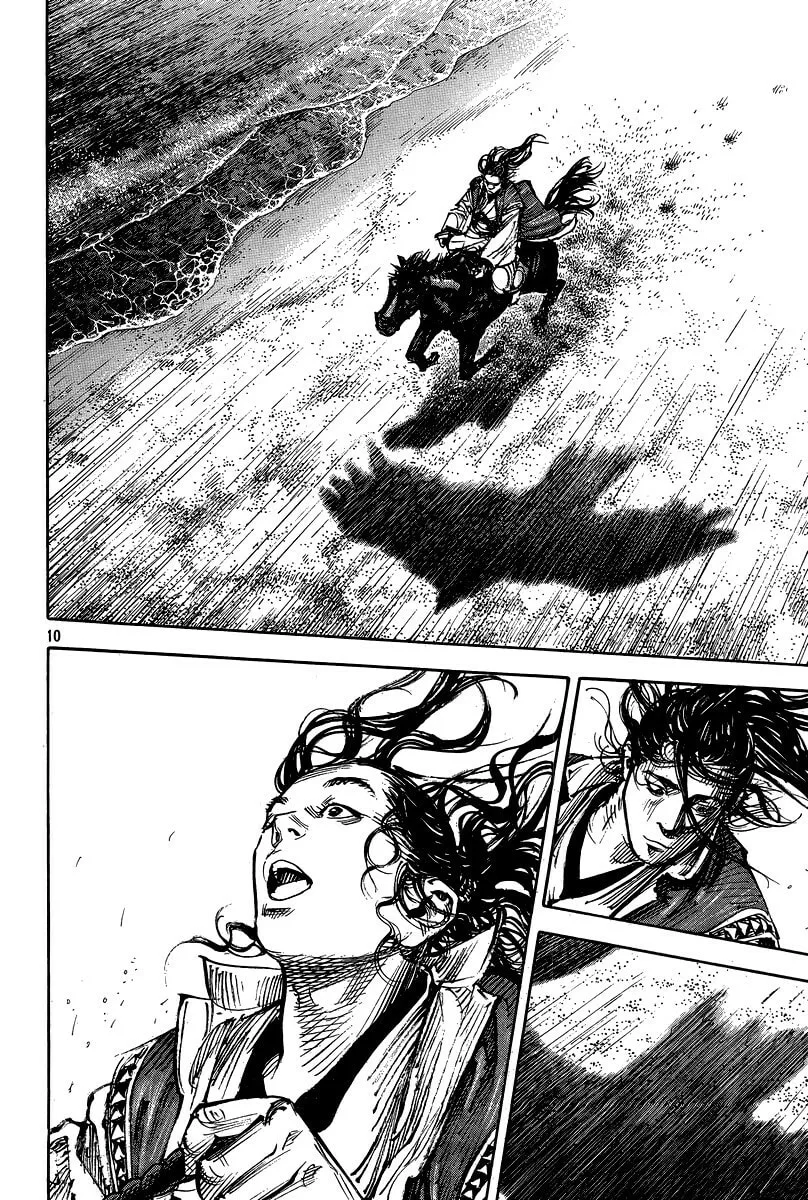 Vagabond Manga, chapter 325, page 10
