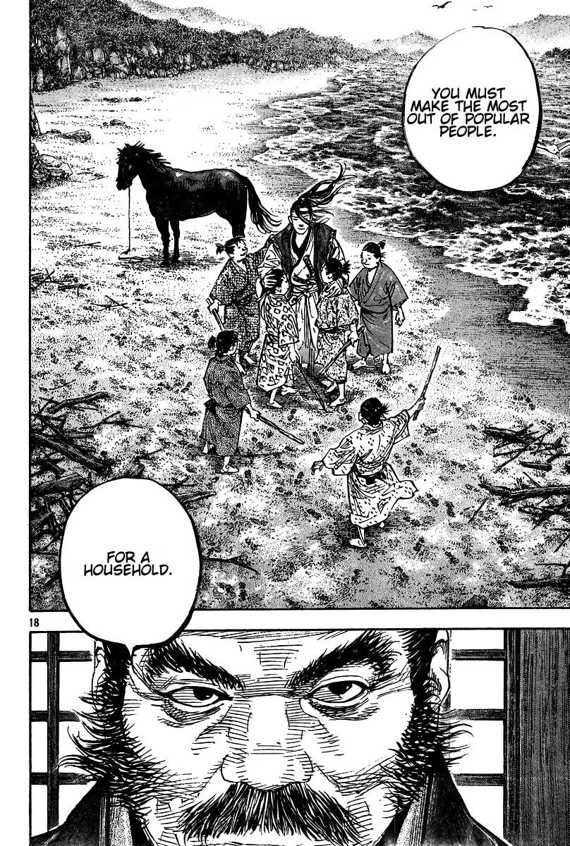 Vagabond Manga, chapter 325, page 18