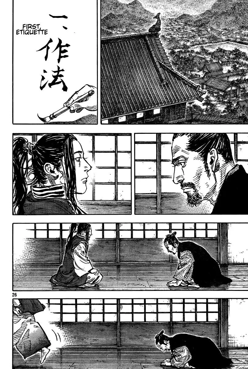 Vagabond Manga, chapter 325, page 26