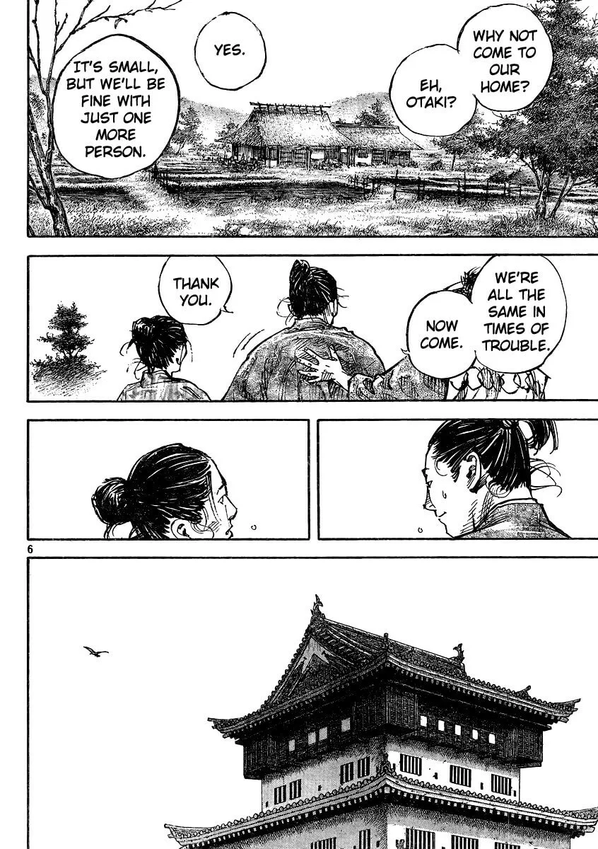 Vagabond Manga, chapter 326, page 6