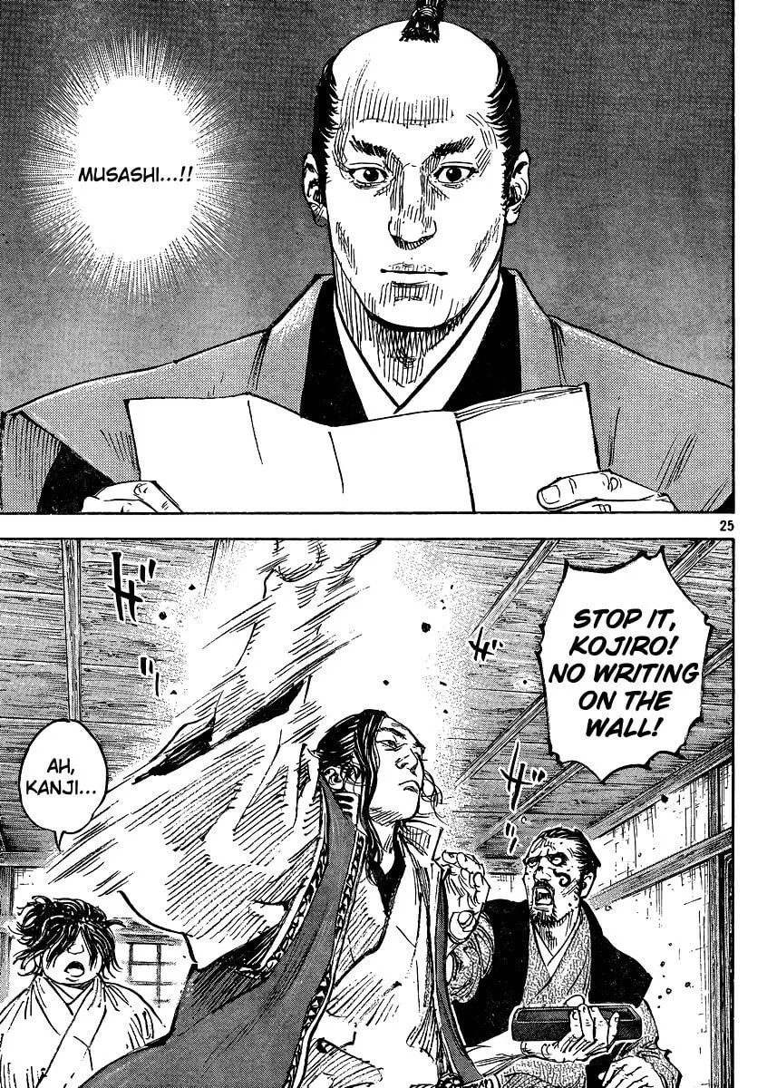 Vagabond Manga, chapter 326, page 23