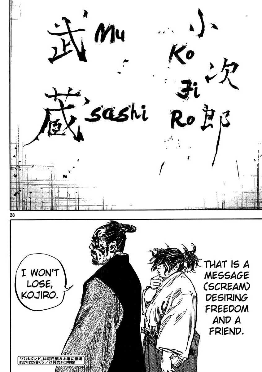 Vagabond Manga, chapter 326, page 26