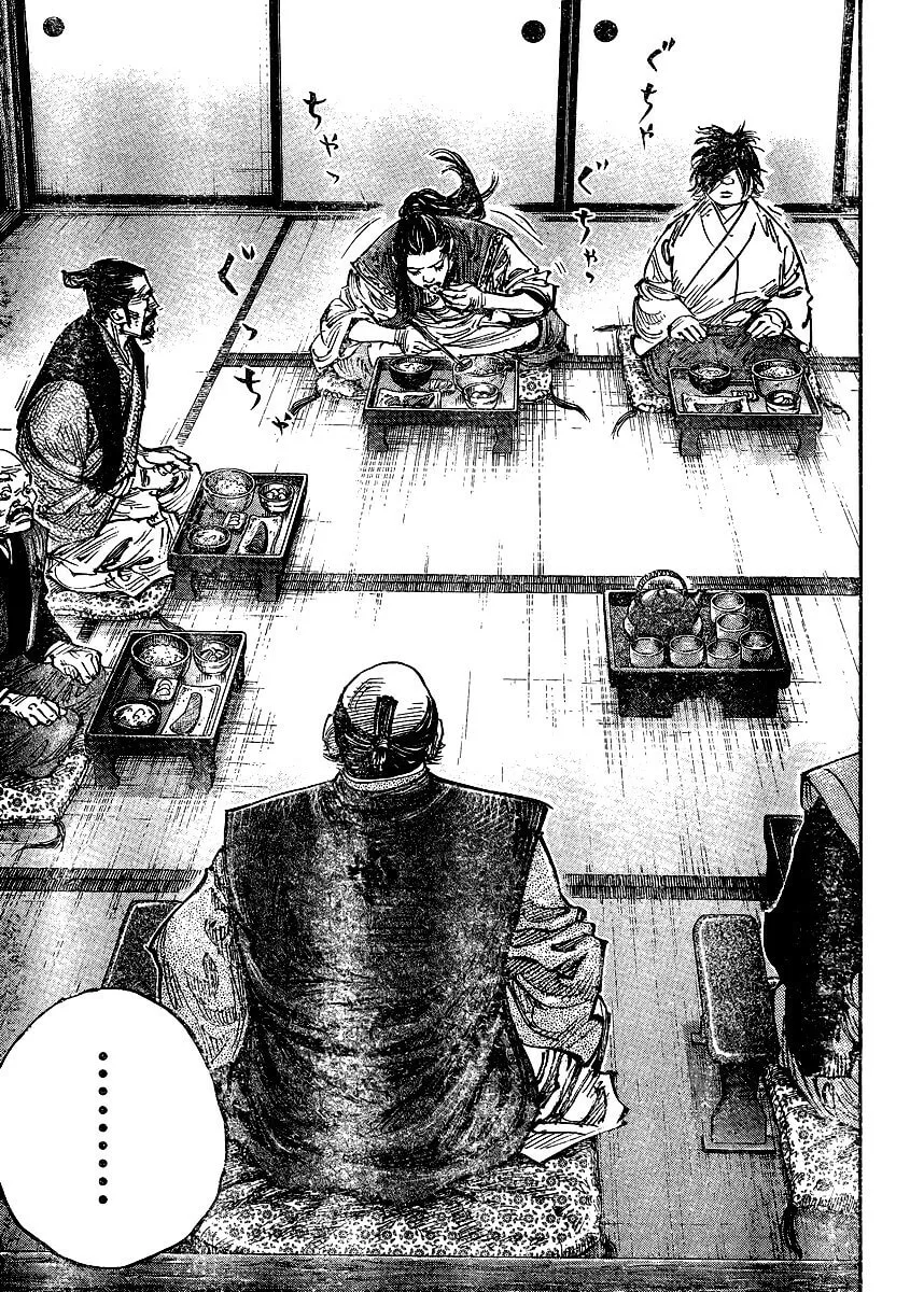 Vagabond Manga, chapter 327, page 12