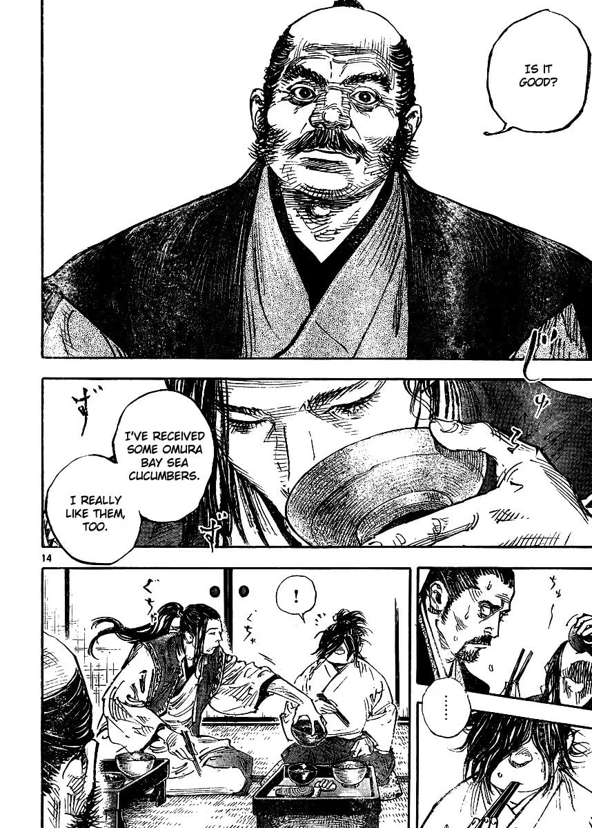 Vagabond Manga, chapter 327, page 13