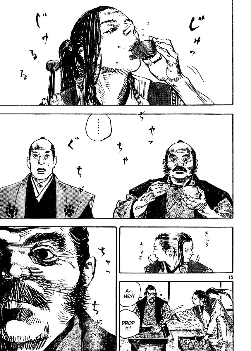 Vagabond Manga, chapter 327, page 14