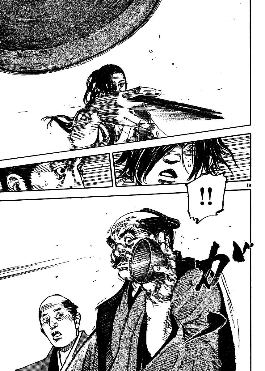 Vagabond Manga, chapter 327, page 18