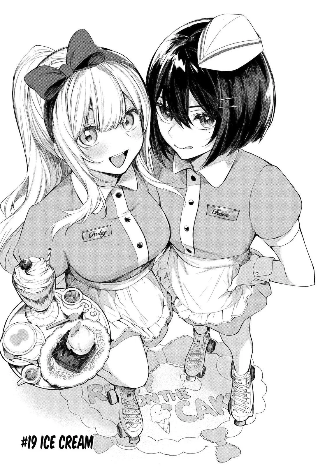 Ruby on the Cake: Hitokui Majo no Bansankai, chapter 19, page 2