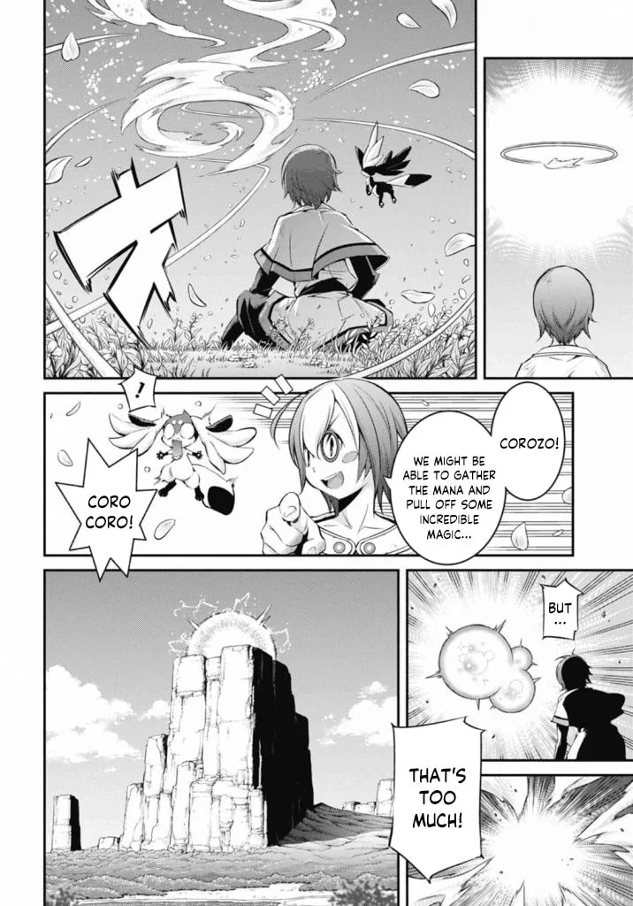 Yu-Gi-Oh OCG STORIES, chapter 21, page 4