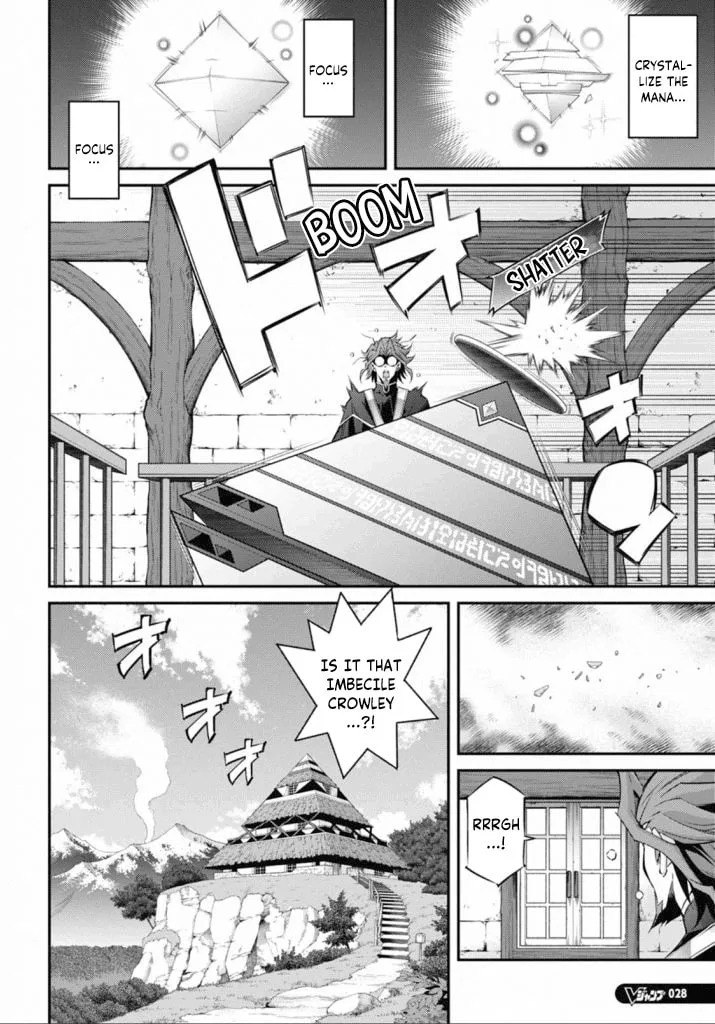 Yu-Gi-Oh OCG STORIES, chapter 21, page 6
