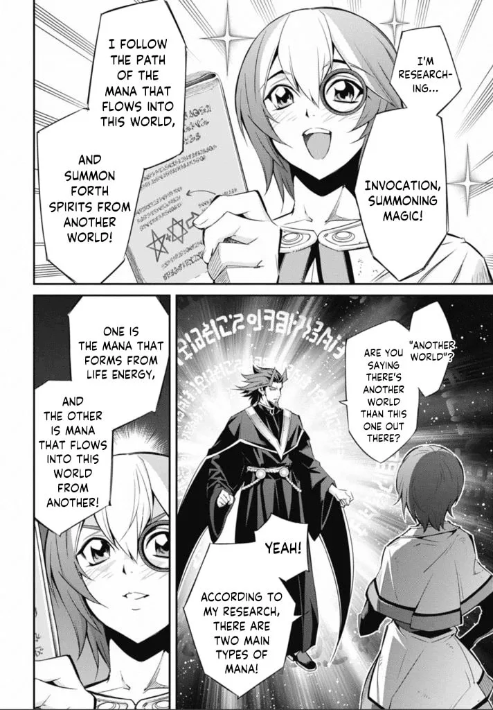Yu-Gi-Oh OCG STORIES, chapter 21, page 14