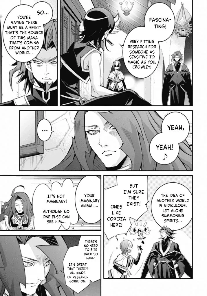 Yu-Gi-Oh OCG STORIES, chapter 21, page 15